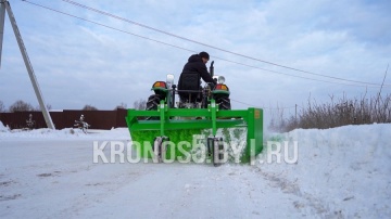 Щётка подметальная Kerland | Керланд МП1600